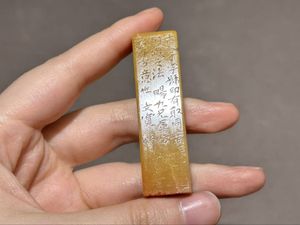 和田玉のYahoo!オークション(旧ヤフオク!)の相場・価格を見る｜Yahoo
