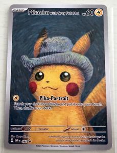 ゴッホピカチュウの値段と価格推移は？｜41件の売買データからゴッホ