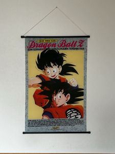 タペストリー ドラゴンボールの値段と価格推移は？｜6件の売買データ