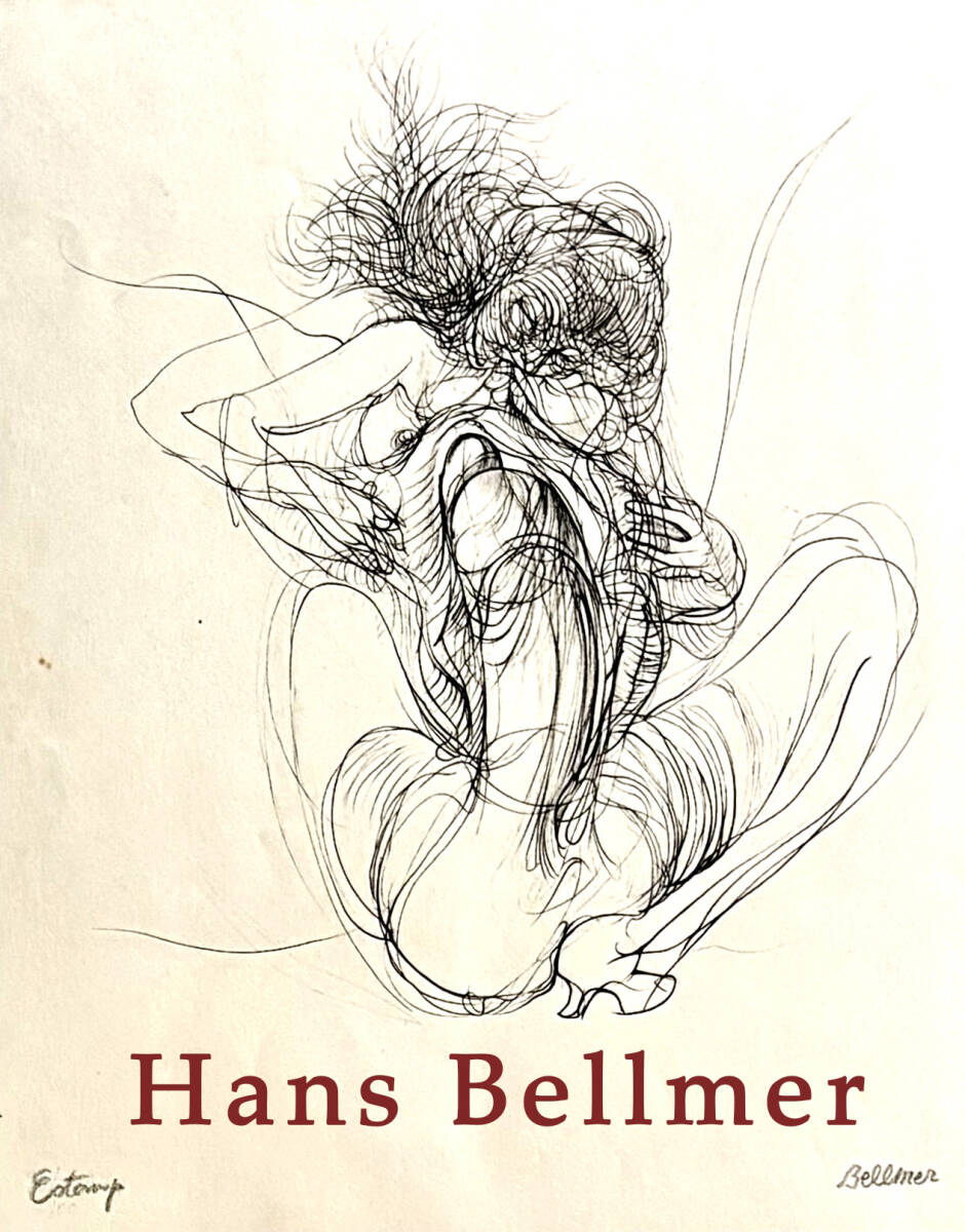ハンス・ベルメール　HANS BELLMER 希少かも？ ハンス ベルメールの値段と価格推移は？｜14件の売買データからハンス
