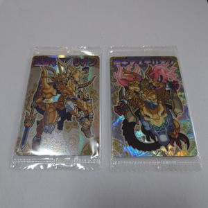 神羅万象 マステリオンの値段と価格推移は？｜5件の売買データから神羅