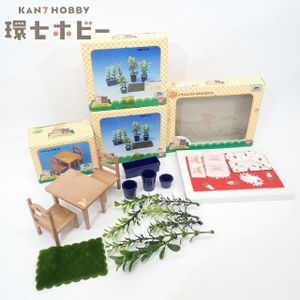 メイプルタウン物語の値段と価格推移は？｜14件の売買データから