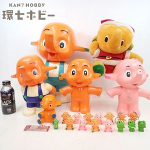 サトちゃん 貯金箱の値段と価格推移は？｜57件の売買データからサト
