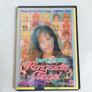 キューティー鈴木のの値段と価格推移は？｜7件の売買データから