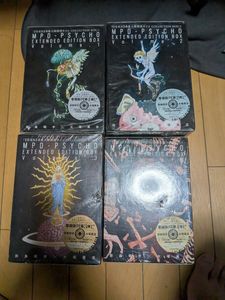 多重人格探偵サイコの値段と価格推移は？｜8件の売買データから多重