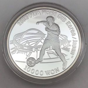 2002FIFAワールドカップ™ 純銀の中古価格は8,574円｜記念硬貨の新品