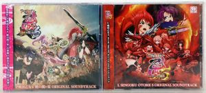 戦国乙女5の値段と価格推移は？｜5件の売買データから戦国乙女5の価値