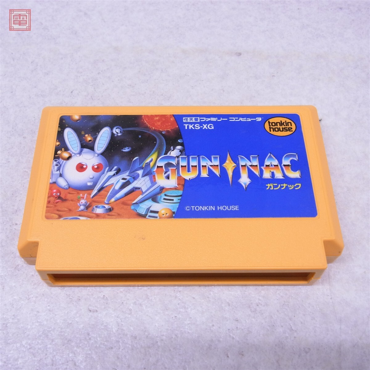ファミコン ガンナックの値段と価格推移は？｜8件の売買データから