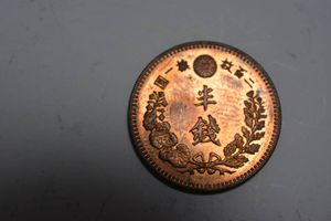 明治18年 半銭の値段と価格推移は？｜4件の売買データから明治18年 半