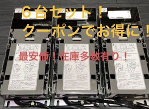 CONLUXの値段と価格推移は？｜7件の売買データからCONLUXの価値が
