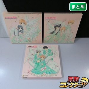 カードキャプターさくら LDの値段と価格推移は？｜9件の売買データから