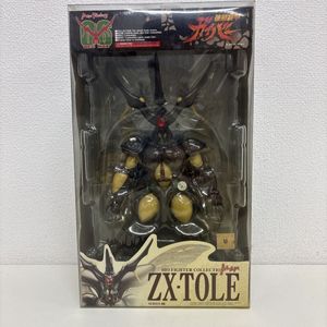 ガイバーの値段と価格推移は？｜102件の売買データからガイバーの価値