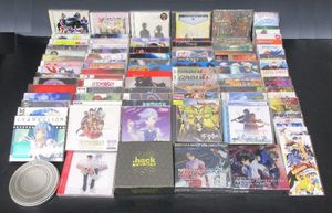 405位 [ZEROnet] CD アニメソング アニソン るろうに剣心 ガンダム エヴァンゲリオン 鉄人28号