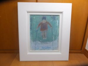 松田正平の値段と価格推移は？｜6件の売買データから松田正平の価値が