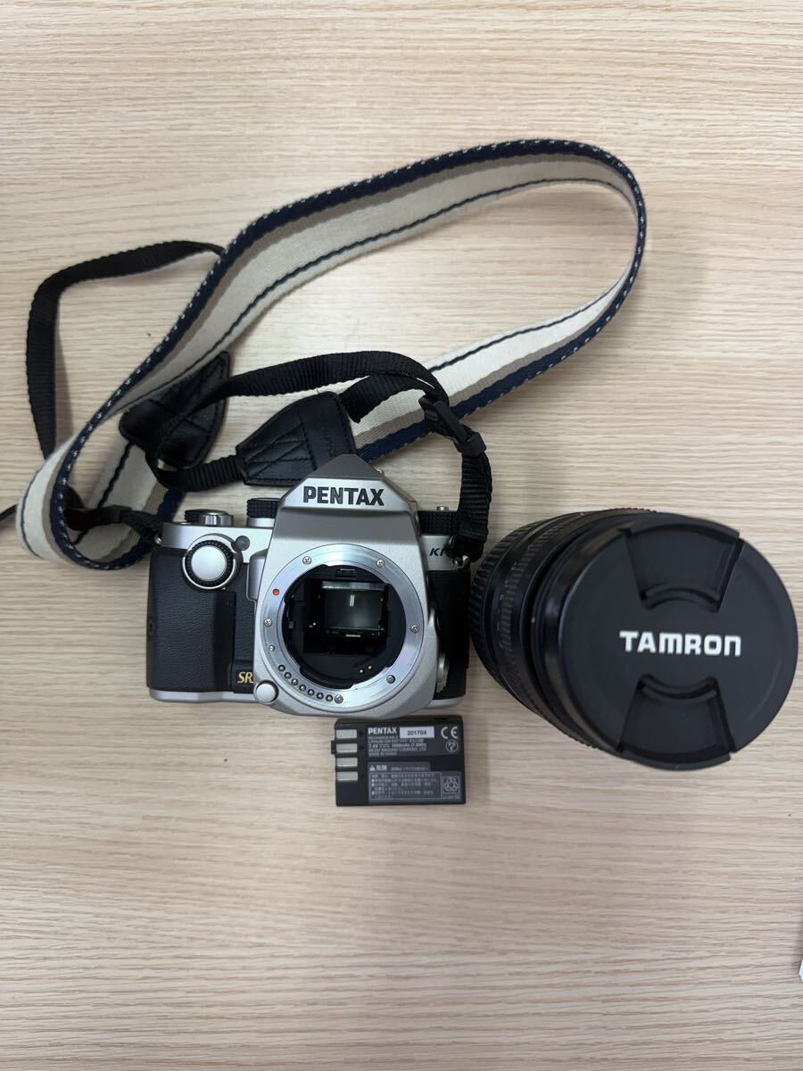 TAMRON AF LD 70-300の値段と価格推移は？｜29件の売買データから