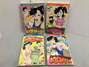 ハートキャッチいずみちゃんの値段と価格推移は？｜7件の売買データ