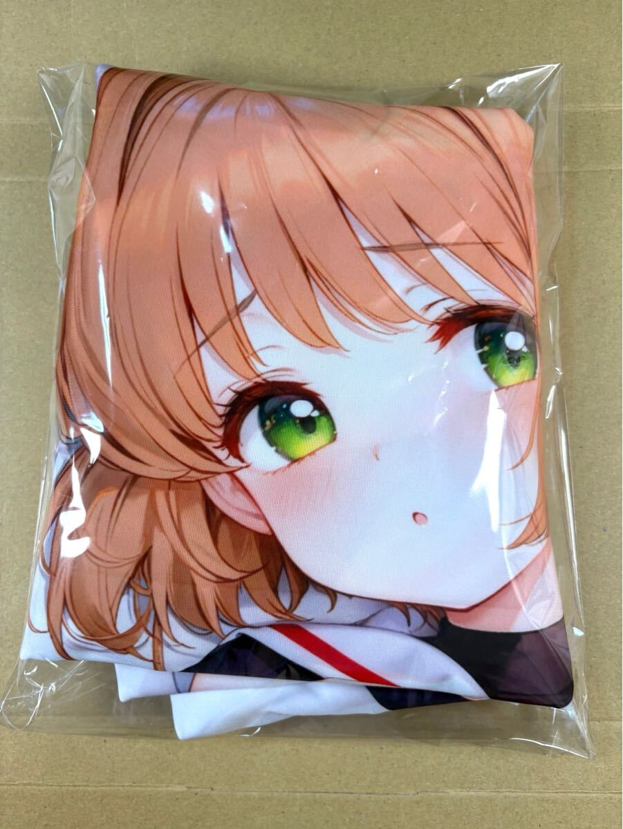 カバー カードキャプター さくらの値段と価格推移は？｜41件の売買