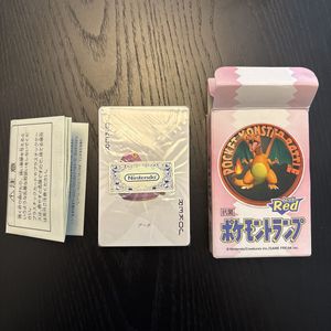 ポケモントランプの値段と価格推移は？｜14件の売買データからポケモン