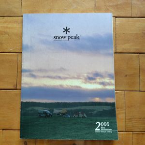 【希少】スノーピークPEAK1995 Catalog]カタログ貴重な一冊 スノーピーク カタログの値段と価格推移は？｜8件の売買データから