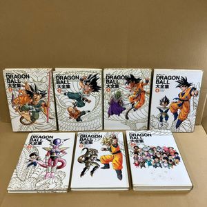 ドラゴンボール大全集の値段と価格推移は？｜7件の売買データから