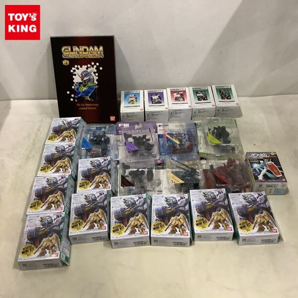 ガンダム ミニフィギュアセレクションの値段と価格推移は？｜47件の