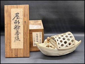 王地山焼の値段と価格推移は？｜15件の売買データから王地山焼の価値が