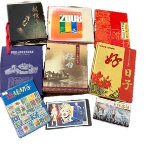 琉球切手 沖縄観光記念の値段と価格推移は？｜4件の売買データから琉球