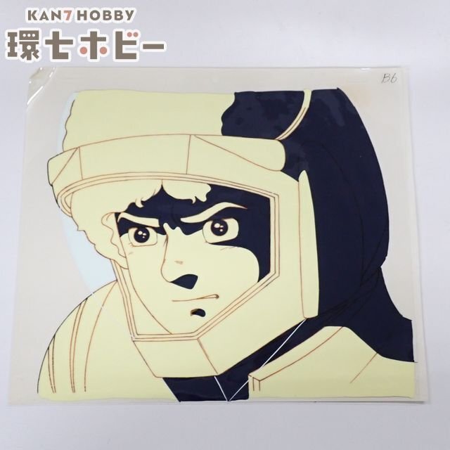 機動戦士ガンダム セル画 アムロの値段と価格推移は？｜3件の売買