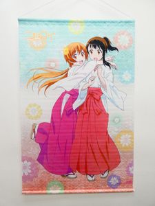 ニセコイ 全巻の値段と価格推移は？｜15件の売買データからニセコイ