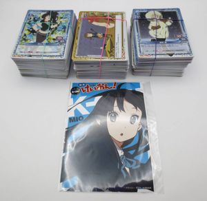 プレシャスメモリーズ けいおんの値段と価格推移は？｜12件の売買