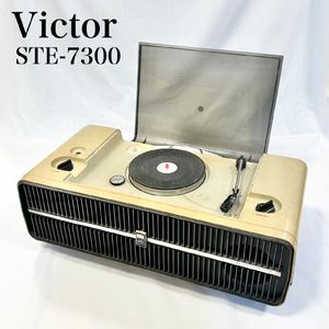 レトロ ビクター ステレオの値段と価格推移は？｜55件の売買データから