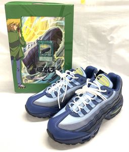 城之内克也の値段と価格推移は？｜37件の売買データから城之内克也の