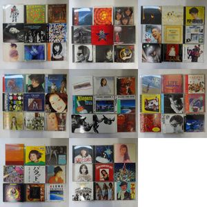 167位 K00385【帯付含/1200枚以上!】和モノ・J-POP CD1200枚以上_15箱セット/太田裕美, ナイア
