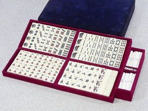 麻雀牌 骨牌の値段と価格推移は？｜12件の売買データから麻雀牌 骨牌の