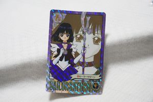 セーラーサターン カードの値段と価格推移は？｜24件の売買データから