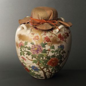 岡田暁山の値段と価格推移は？｜3件の売買データから岡田暁山の価値が