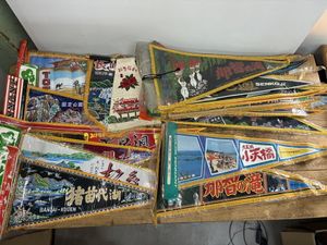 観光地ペナントの値段と価格推移は？｜5件の売買データから観光地