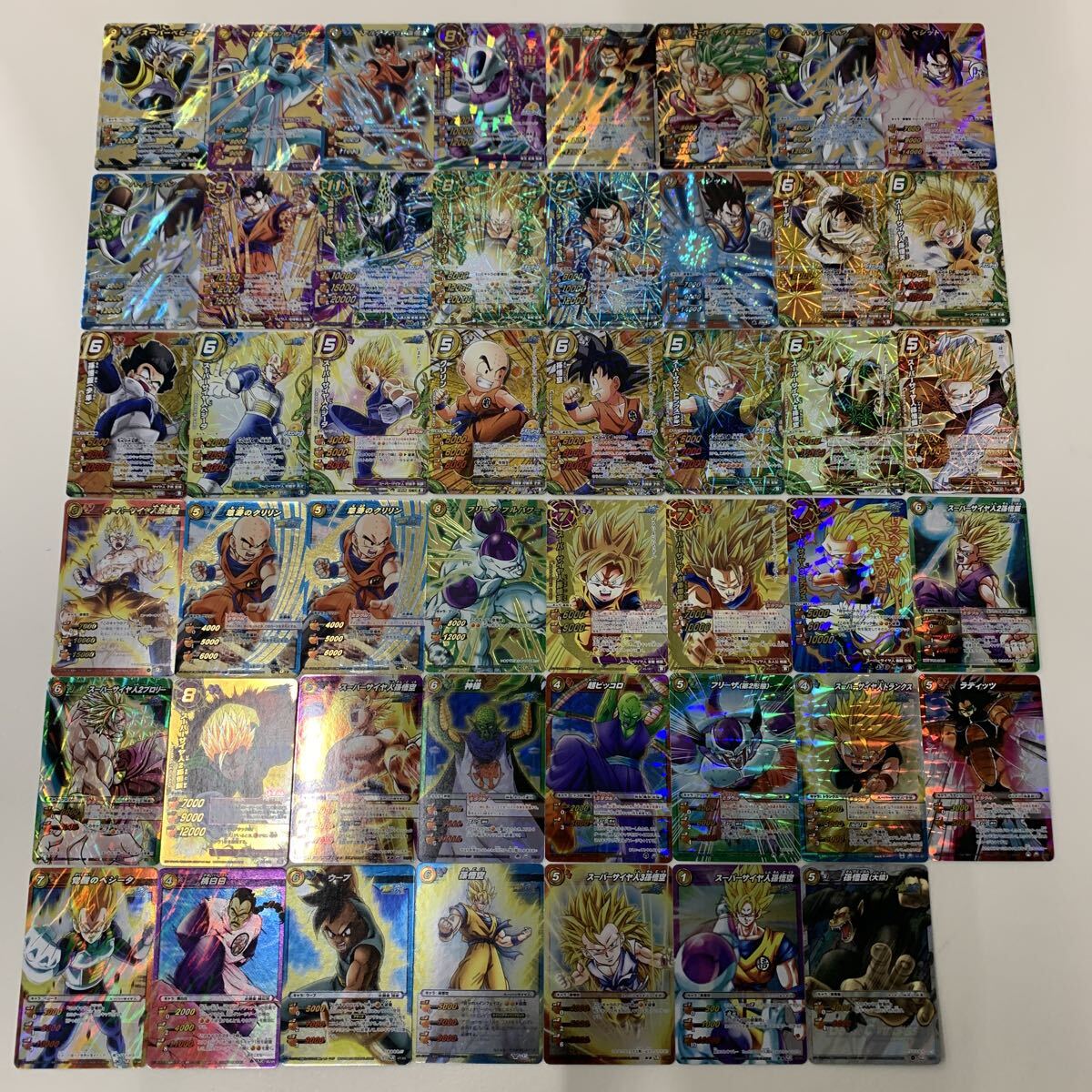 ミラクルバトルカードダス ドラゴンボールの値段と価格推移は？｜44件
