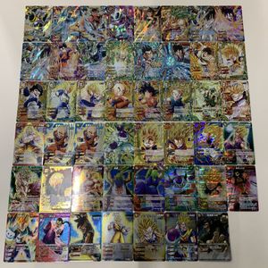 ミラクルバトルカードダス ドラゴンボールの値段と価格推移は？｜43件