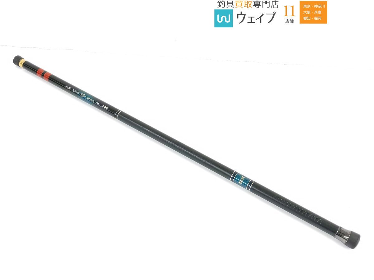 がまかつ たもの柄の値段と価格推移は？｜23件の売買データから