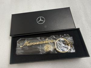 メルセデスベンツ純正 キーホルダーの値段と価格推移は？｜5件の売買