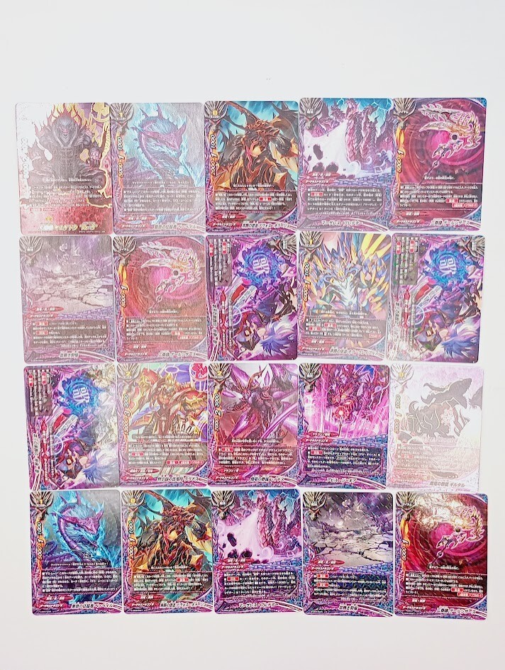 バディファイト ヤミゲドウの値段と価格推移は？｜3件の売買データから