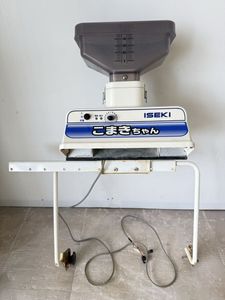 こまきちゃんの値段と価格推移は？｜12件の売買データからこまきちゃん