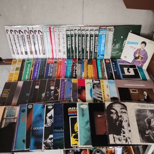 217位 【青森県発ゆうパック着払い100サイズ/80サイズ2個口】 JAZZ LP ジャズ LPレコード 全て