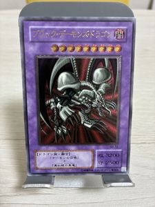 ブラックデーモンズドラゴンの値段と価格推移は？｜20件の売買データ
