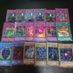 遊戯王 生還の宝札の値段と価格推移は？｜5件の売買データから遊戯王