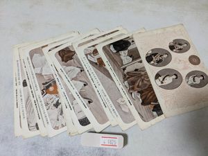 良子女王殿下の値段と価格推移は？｜4件の売買データから良子女王殿下