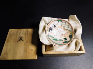 春画 盃の値段と価格推移は？｜25件の売買データから春画 盃の価値が