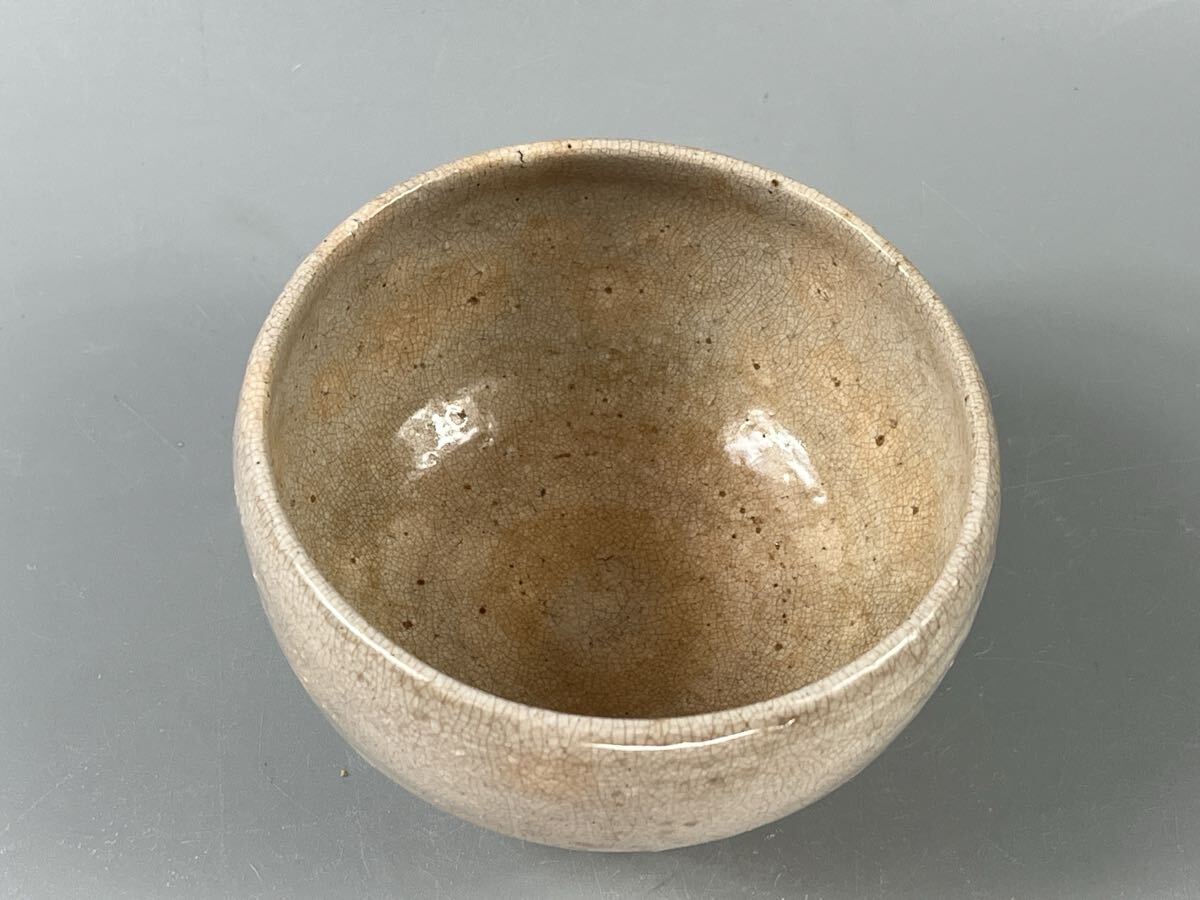 萩焼 松緑窯の値段と価格推移は?|3件の売買データから萩焼 松緑窯の 萩焼 松緑窯の値段と価格推移は?|3件の売買データから萩焼 松緑窯の