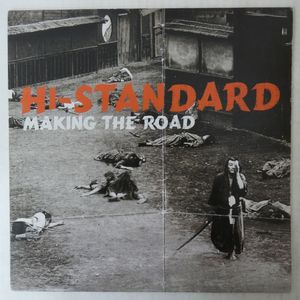 Hi-Standard MAKING THE ROADの値段と価格推移は？｜10件の売買データ